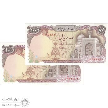 اسکناس 100 ریال (بنی صدر - نوبری) - جفت - UNC61 - جمهوری اسلامی
