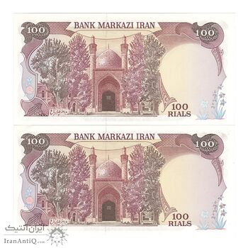 اسکناس 100 ریال (نمازی - نوربخش) - جفت - UNC64 - جمهوری اسلامی