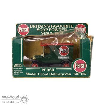 ماشین اسباب بازی آنتیک طرح persil - کد 023578