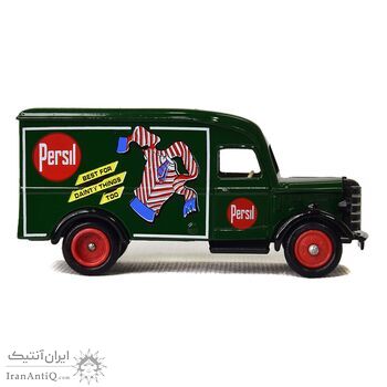 ماشین اسباب بازی آنتیک طرح persil - کد 023581