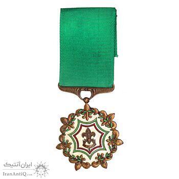 نشان پیش آهنگی (آماده باش) با روبان فابریک - UNC - محمد رضا شاه