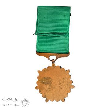 نشان پیش آهنگی (آماده باش) با روبان فابریک - UNC - محمد رضا شاه