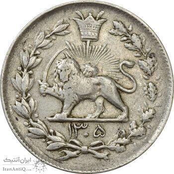 سکه 1000 دینار 1305 رایج - VF35 - رضا شاه سکه 1000 دینار 1305 رایج - VF35 - رضا شاه