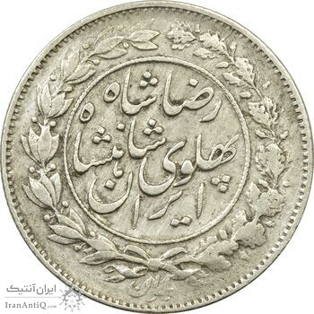سکه 1000 دینار 1306 خطی - VF35 - رضا شاه سکه 1000 دینار 1306 خطی - VF35 - رضا شاه
