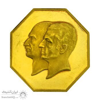 مدال طلا 10 گرمی بانک ملی (هشت ضلعی) - PF61 - محمد رضا شاه