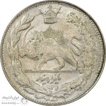 سکه 1000 دینار 1307 تصویری - MS63 - رضا شاه سکه 1000 دینار 1307 تصویری - MS63 - رضا شاه