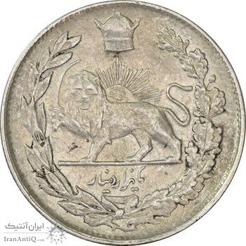 سکه 1000 دینار 1307 تصویری - EF45 - رضا شاه