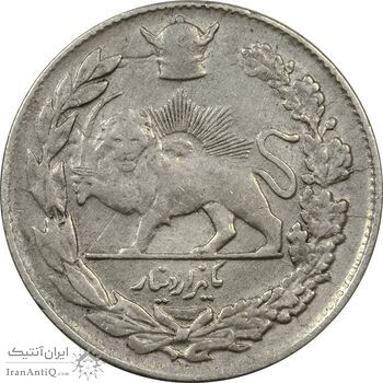 سکه 1000 دینار 1307 تصویری - EF40 - رضا شاه
