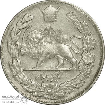 سکه 1000 دینار 1308 تصویری - EF40 - رضا شاه