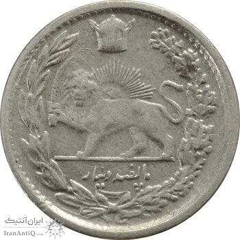 سکه 500 دینار 1308 تصویری - VF30 - رضا شاه
