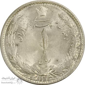 سکه 1 ریال 1313 - MS63 - رضا شاه
