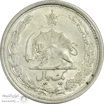 سکه 1 ریال 1313 - MS62 - رضا شاه