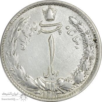 سکه 1 ریال 1313 - EF45 - رضا شاه