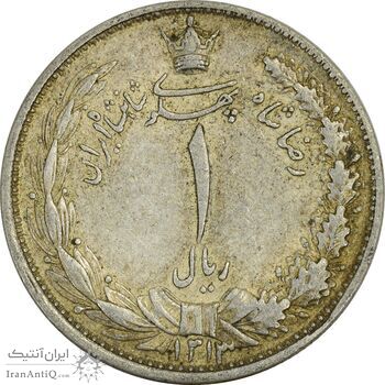 سکه 1 ریال 1313 - EF40 - رضا شاه