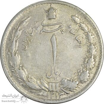 سکه 1 ریال 1313 - EF40 - رضا شاه