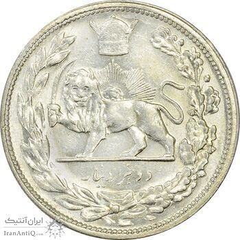 سکه 2000 دینار 1306H تصویری - MS62 - رضا شاه