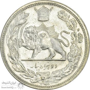 سکه 2000 دینار 1306H تصویری - MS62 - رضا شاه سکه 2000 دینار 1306H تصویری - MS62 - رضا شاه