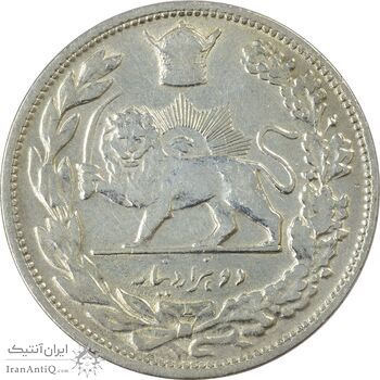 سکه 2000 دینار 1306L تصویری - EF40 - رضا شاه