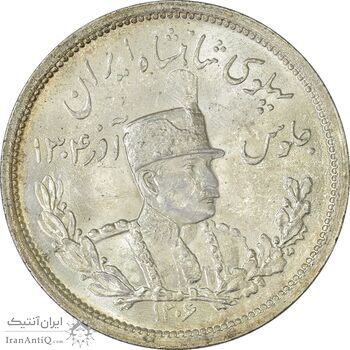 سکه 2000 دینار 1306L تصویری - MS64 - رضا شاه سکه 2000 دینار 1306L تصویری - MS64 - رضا شاه