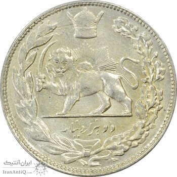 سکه 2000 دینار 1307 تصویری - AU58 - رضا شاه