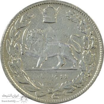 سکه 2000 دینار 1307 تصویری - VF30 - رضا شاه