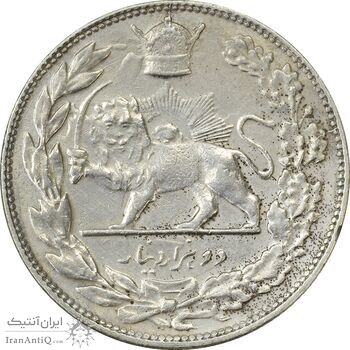 سکه 2000 دینار 1307 تصویری - VF35 - رضا شاه