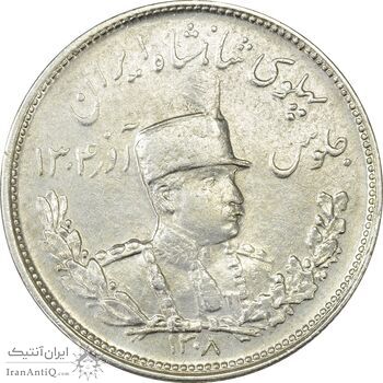 سکه 2000 دینار 1308 تصویری - EF45 - رضا شاه سکه 2000 دینار 1308 تصویری - EF45 - رضا شاه