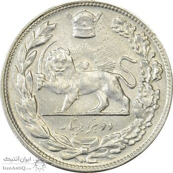 سکه 2000 دینار 1308 تصویری - EF45 - رضا شاه سکه 2000 دینار 1308 تصویری - EF45 - رضا شاه