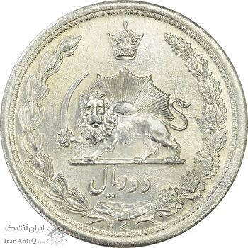 سکه 2 ریال 1311 - MS63 - رضا شاه