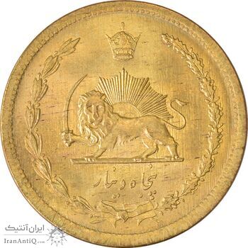 سکه 50 دینار 1344 - MS63 - محمد رضا شاه