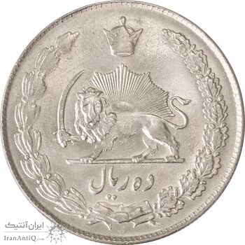 سکه 10 ریال 1340 - AU58 - محمد رضا شاه