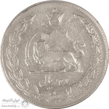 سکه 10 ریال 1341 (ضخیم) - VF30 - محمد رضا شاه