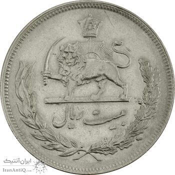 سکه 20 ریال 1352 (حروفی) - AU50 - محمد رضا شاه