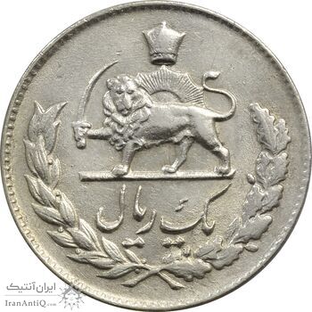 سکه 1 ریال 1333 - AU58 - محمد رضا شاه