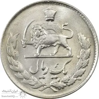 سکه 1 ریال 1335 - MS63 - محمد رضا شاه