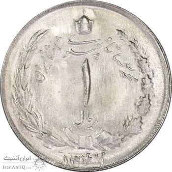 سکه 1 ریال 1347 - UNC - محمد رضا شاه سکه 1 ریال 1347 - UNC - محمد رضا شاه