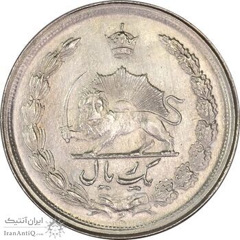 سکه 1 ریال 1347 - UNC - محمد رضا شاه سکه 1 ریال 1347 - UNC - محمد رضا شاه