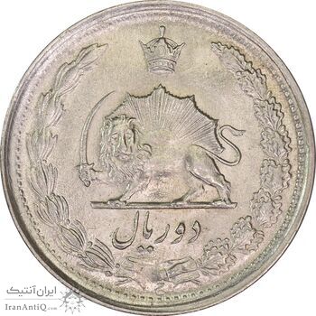 سکه 2 ریال 1343 - MS62 - محمد رضا شاه