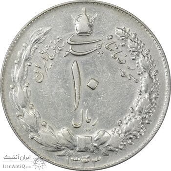 سکه 10 ریال 1343 (ضخیم) - AU55 - محمد رضا شاه