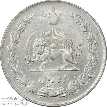 سکه 10 ریال 1343 (ضخیم) - AU55 - محمد رضا شاه