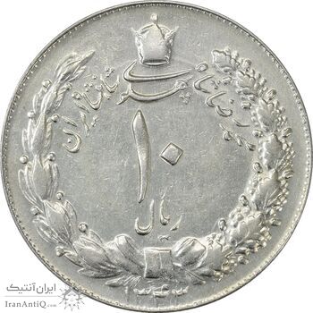سکه 10 ریال 1343 (نازک) - AU55 - محمد رضا شاه