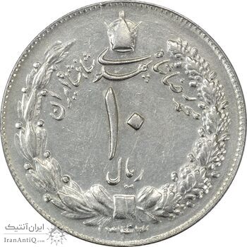 سکه 10 ریال 1343 (نازک) - AU50 - محمد رضا شاه