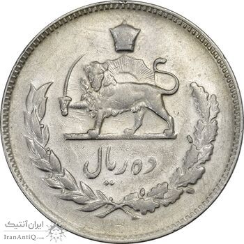 سکه 10 ریال 1346 - VF35 - محمد رضا شاه