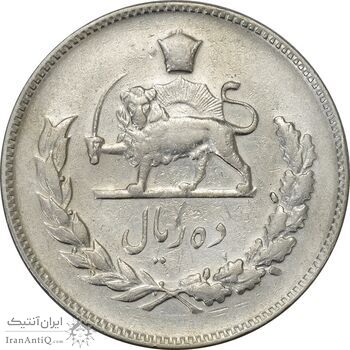 سکه 10 ریال 1347 - VF35 - محمد رضا شاه