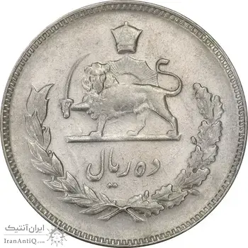 سکه 10 ریال 1349 - AU58 - محمد رضا شاه