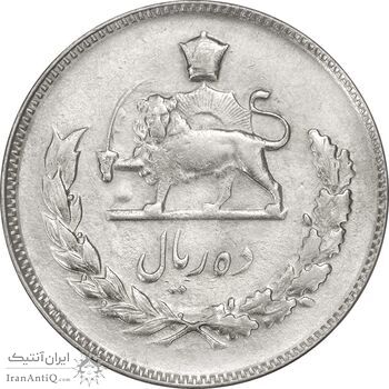 سکه 10 ریال 1349 - AU50 - محمد رضا شاه