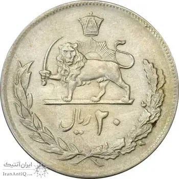 سکه 20 ریال 1353 - MS61 - محمد رضا شاه
