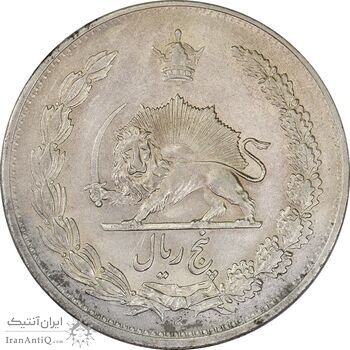 سکه 5 ریال 1310 - AU55 - رضا شاه