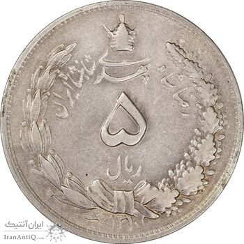سکه 5 ریال 1310 - AU50 - رضا شاه