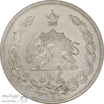 سکه 5 ریال 1311 - EF45 - رضا شاه